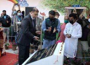 “School Renovation & Infrastructure Development Project” by Nexval Infotech  