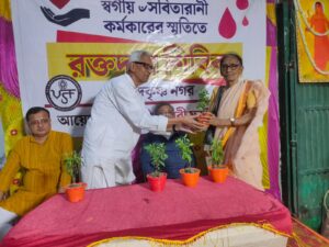 ‘বৈভবী সম্ভাবী ফাউন্ডেশনের’ আয়োজনে স্বেচ্ছা রক্তদান শিবির