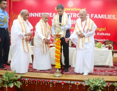 ‘অন্তরের শান্তি ও শক্তিশালী পরিবার’ বার্তা রাজ্যপাল আর. এন. রবির